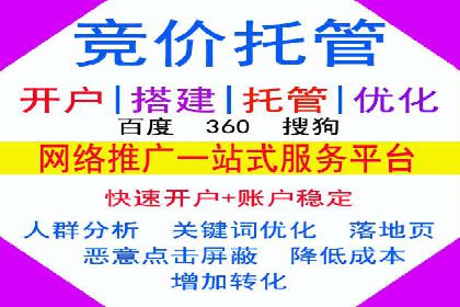 某品牌如何通过微信信息流广告实现转化增长